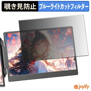 y `h~ ^uV[ ztB Laptomo S1 یtB E u[CgJbg `ݖh~tB ̂h~ ʕی샂j^[