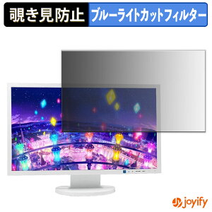 y `h~ ^uV[ ztB NEC LCD-AS224WMi-C یtB E u[CgJbg `ݖh~tB ̂h~ ʕی샂j^[