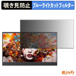 �y�|�C���g2�{�z �y �`�����h�~ �^�u�V�[���� �z�t�B���� KEEPTIME Y156U03D �ی�t�B���� ���E�� �u���[���C�g�J�b�g �`���ݖh�~�t�B���� �̂������h�~ ��ʕی샂�j�^�[