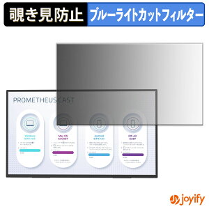 y `h~ ^uV[ ztB j[N PROMETHEUS CAST UQ-PM15CST2-Q یtB E u[CgJbg `ݖh~tB ̂h~ ʕی샂j^[