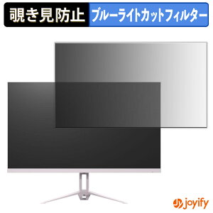 y `h~ ^uV[ ztB ACXI[} DG-AW2718S V[Y یtB E u[CgJbg `ݖh~tB ̂h~ ʕی샂j^[