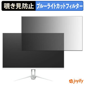 y `h~ ^uV[ ztB ACXI[} DG-AF2320S V[Y یtB E u[CgJbg `ݖh~tB ̂h~ ʕی샂j^[