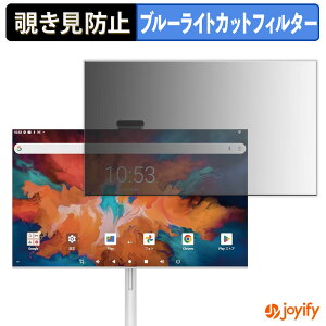 y `h~ ^uV[ ztB Miramage MSM-F032 یtB E u[CgJbg `ݖh~tB ̂h~ ʕی샂j^[