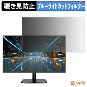 �y �`�����h�~ �^�u�V�[���� �z�t�B���� JAPANNEXT JN-IPS238F120-Y �ی�t�B���� ���E�� �u���[���C�g�J�b�g �`���ݖh�~�t�B���� �̂������h�~ ��ʕی샂�j�^�[