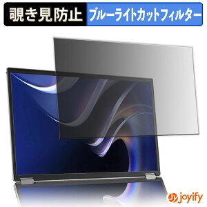 y `h~ ^uV[ ztB ASUS ZenScreen Duo OLED MQ149CD ( CfBXvC ) یtB E u[CgJbg `ݖh~tB ̂h~ ʕی샂j^[