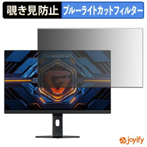 �y �`�����h�~ �^�u�V�[���� �z�t�B���� Xiaomi G24i 2026 �ی�t�B���� ���E�� �u���[���C�g�J�b�g �`���ݖh�~�t�B���� �̂������h�~ ��ʕی샂�j�^�[