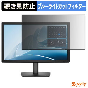 syVX[p[SALE |Cg2{t y `h~ ^uV[ ztB DELL E2026H یtB E u[CgJbg `ݖh~tB ̂h~ ʕی샂j^[