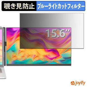 y `h~ ^uV[ ztB Laptomo P5 یtB E u[CgJbg `ݖh~tB ̂h~ ʕی샂j^[