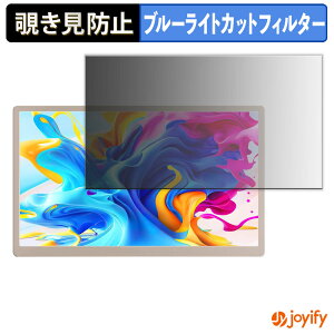 y `h~ ^uV[ ztB Laptomo S6 (1) یtB E u[CgJbg `ݖh~tB ̂h~ ʕی샂j^[