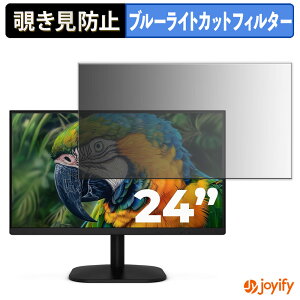 y `h~ ^uV[ ztB AOC 24B35HM2 یtB E u[CgJbg `ݖh~tB ̂h~ ʕی샂j^[