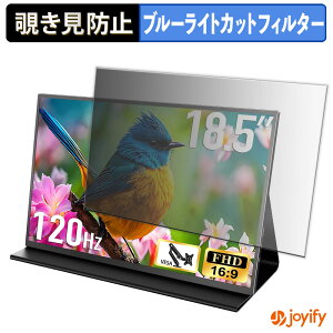 y `h~ ^uV[ ztB CUIUIC 185DM2 یtB E u[CgJbg `ݖh~tB ̂h~ ʕی샂j^[