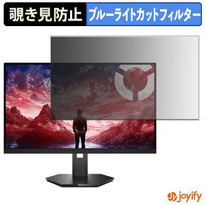 �y�|�C���g2�{�z �y �`�����h�~ �^�u�V�[���� �z�t�B���� Lenovo Legion 27U-10 �ی�t�B���� ���E�� �u���[���C�g�J�b�g �`���ݖh�~�t�B���� �̂������h�~ ��ʕی샂�j�^�[