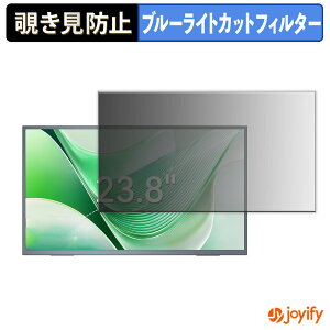 �y �`�����h�~ �^�u�V�[���� �z�t�B���� Vimonic VI238MT01-S �ی�t�B���� ���E�� �u���[���C�g�J�b�g �`���ݖh�~�t�B���� �̂������h�~ ��ʕی샂�j�^�[