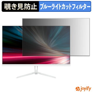 syVX[p[SALE |Cg2{t y `h~ ^uV[ ztB JAPANNEXT JN-i27G1836UF-C6 یtB E u[CgJbg `ݖh~tB ̂h~ ʕی샂j^[