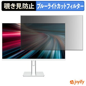�y �`�����h�~ �^�u�V�[���� �z�t�B���� JAPANNEXT JN-IPS27G1836UF-HSPC6 �ی�t�B���� ���E�� �u���[���C�g�J�b�g �`���ݖh�~�t�B���� �̂������h�~ ��ʕی샂�j�^�[