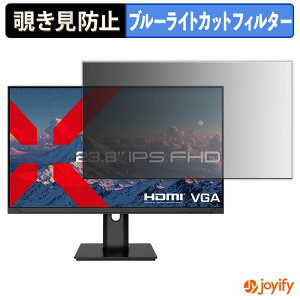 y|Cg2{z y `h~ ^uV[ ztB JAPANNEXT JN-IPS238F-HSP یtB E u[CgJbg `ݖh~tB ̂h~ ʕی샂j^[