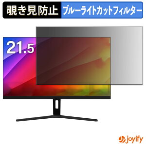 �y�|�C���g2�{�z �y �`�����h�~ �^�u�V�[���� �z�t�B���� MAXZEN MJM22CH03-F100 �ی�t�B���� ���E�� �u���[���C�g�J�b�g �`���ݖh�~�t�B���� �̂������h�~ ��ʕی샂�j�^�[