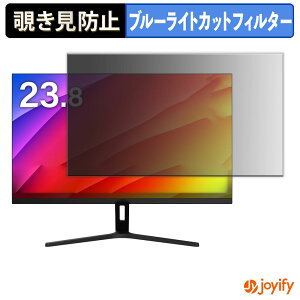 �y�|�C���g2�{�z �y �`�����h�~ �^�u�V�[���� �z�t�B���� MAXZEN MJM24CH02-F100 �ی�t�B���� ���E�� �u���[���C�g�J�b�g �`���ݖh�~�t�B���� �̂������h�~ ��ʕی샂�j�^�[