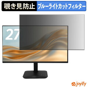 �y �`�����h�~ �^�u�V�[���� �z�t�B���� acer KA272P6bmix ( KA2 ) �ی�t�B���� ���E�� �u���[���C�g�J�b�g �`���ݖh�~�t�B���� �̂������h�~ ��ʕی샂�j�^�[