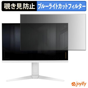 y `h~ ^uV[ ztB ASUS VG27AQL5A-W یtB E u[CgJbg `ݖh~tB ̂h~ ʕی샂j^[