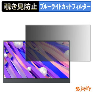 �y �`�����h�~ �^�u�V�[���� �z�t�B���� Miuniu M15PA �ی�t�B���� ���E�� �u���[���C�g�J�b�g �`���ݖh�~�t�B���� �̂������h�~ ��ʕی샂�j�^�[