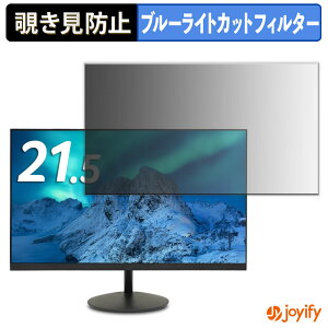 syVX[p[SALE |Cg2{t y `h~ ^uV[ ztB acer AOPEN 22SB2QHbmix / 22SB2QHwmix یtB E u[CgJbg `ݖh~tB ̂h~ ʕی