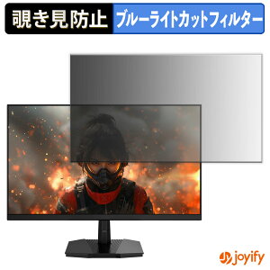 syVX[p[SALE |Cg2{t y `h~ ^uV[ ztB JAPANNEXT JN-IPS238G144UF یtB E u[CgJbg `ݖh~tB ̂h~ ʕی샂j^[