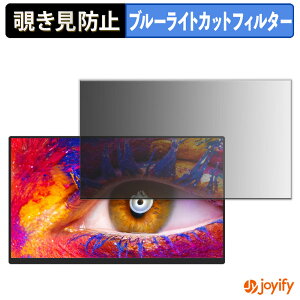 �y �`�����h�~ �^�u�V�[���� �z�t�B���� cocopar zs-156x �ی�t�B���� ���E�� �u���[���C�g�J�b�g �`���ݖh�~�t�B���� �̂������h�~ ��ʕی샂�j�^�[