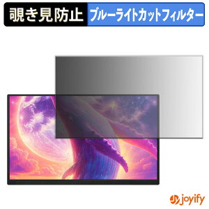 syVX[p[SALE |Cg2{t y `h~ ^uV[ ztB aimuonos AI-JP-23.8-Monitor یtB E u[CgJbg `ݖh~tB ̂h~ ʕی샂j^