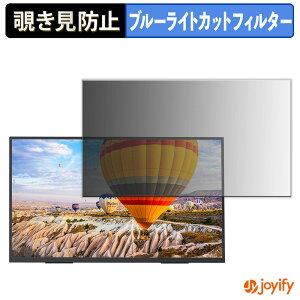 �y�|�C���g2�{�z �y �`�����h�~ �^�u�V�[���� �z�t�B���� KEEPTIME M238AH1D �ی�t�B���� ���E�� �u���[���C�g�J�b�g �`���ݖh�~�t�B���� �̂������h�~ ��ʕی샂�j�^�[