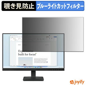 �y �`�����h�~ �^�u�V�[���� �z�t�B���� Lenovo L24-41 �ی�t�B���� ���E�� �u���[���C�g�J�b�g �`���ݖh�~�t�B���� �̂������h�~ ��ʕی샂�j�^�[