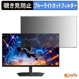 �y�|�C���g2�{�z �y �`�����h�~ �^�u�V�[���� �z�t�B���� GIGABYTE MO27Q3 �ی�t�B���� ���E�� �u���[���C�g�J�b�g �`���ݖh�~�t�B���� �̂������h�~ ��ʕی샂�j�^�[