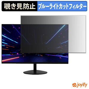 �y�|�C���g2�{�z �y �`�����h�~ �^�u�V�[���� �z�t�B���� �h�E�V�V�� AVISTA DGQ270SXB �ی�t�B���� ���E�� �u���[���C�g�J�b�g �`���ݖh�~�t�B���� �̂������h�~ ��ʕی샂�j�^�[