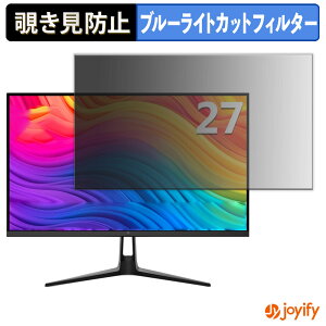 �y �`�����h�~ �^�u�V�[���� �z�t�B���� Z Z-Edge U27P4K-AG �ی�t�B���� ���E�� �u���[���C�g�J�b�g �`���ݖh�~�t�B���� �̂������h�~ ��ʕی샂�j�^�[