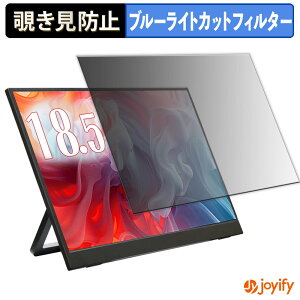 �y �`�����h�~ �^�u�V�[���� �z�t�B���� WINTEN WT-185WP-BK �ی�t�B���� ���E�� �u���[���C�g�J�b�g �`���ݖh�~�t�B���� �̂������h�~ ��ʕی샂�j�^�[