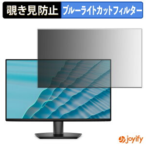 �y �`�����h�~ �^�u�V�[���� �z�t�B���� DELL SE2726H �ی�t�B���� ���E�� �u���[���C�g�J�b�g �`���ݖh�~�t�B���� �̂������h�~ ��ʕی샂�j�^�[