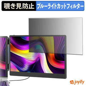 �y�|�C���g2�{�z �y �`�����h�~ �^�u�V�[���� �z�t�B���� LGGST S1-D �ی�t�B���� ���E�� �u���[���C�g�J�b�g �`���ݖh�~�t�B���� �̂������h�~ ��ʕی샂�j�^�[