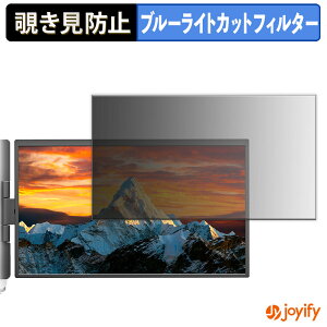 �y�|�C���g2�{�z �y �`�����h�~ �^�u�V�[���� �z�t�B���� Dopesplay DR1551 �ی�t�B���� ���E�� �u���[���C�g�J�b�g �`���ݖh�~�t�B���� �̂������h�~ ��ʕی샂�j�^�[