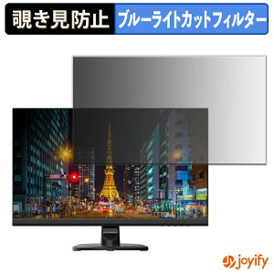 �y �`�����h�~ �^�u�V�[���� �z�t�B���� Gigastone GJLM-24FF51-240 �ی�t�B���� ���E�� �u���[���C�g�J�b�g �`���ݖh�~�t�B���� �̂������h�~ ��ʕی샂�j�^�[