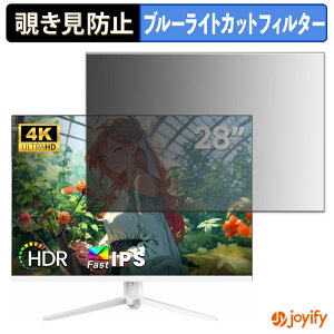 �y �`�����h�~ �^�u�V�[���� �z�t�B���� CRUA CR280HDM �ی�t�B���� ���E�� �u���[���C�g�J�b�g �`���ݖh�~�t�B���� �̂������h�~ ��ʕی샂�j�^�[