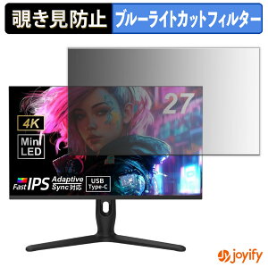 �y �`�����h�~ �^�u�V�[���� �z�t�B���� TVS REGZA RM-G278R / RM-G277R �ی�t�B���� ���E�� �u���[���C�g�J�b�g �`���ݖh�~�t�B���� �̂������h�~ ��ʕی샂�j�^�[