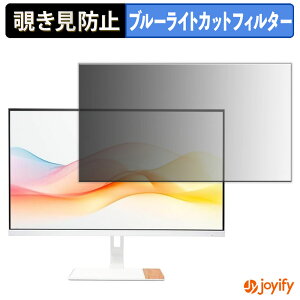 �y�|�C���g2�{�z �y �`�����h�~ �^�u�V�[���� �z�t�B���� acer amadana DS10 �ی�t�B���� ���E�� �u���[���C�g�J�b�g �`���ݖh�~�t�B���� �̂������h�~ ��ʕی샂�j�^�[