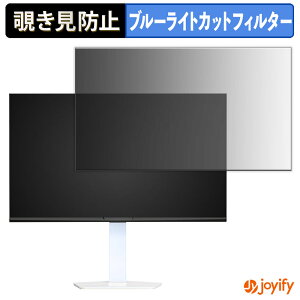 �y �`�����h�~ �^�u�V�[���� �z�t�B���� Amzfast AMZG24F6Q �ی�t�B���� ���E�� �u���[���C�g�J�b�g �`���ݖh�~�t�B���� �̂������h�~ ��ʕی샂�j�^�[