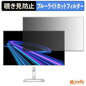 �y�|�C���g2�{�z �y �`�����h�~ �^�u�V�[���� �z�t�B���� PHILIPS 27E2G5500W/11 / 27E2G5600W/11 �ی�t�B���� ���E�� �u���[���C�g�J�b�g �`���ݖh�~�t�B���� �̂������h�~ ��ʕی샂�j�^�[