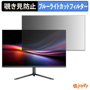 �y �`�����h�~ �^�u�V�[���� �z�t�B���� JAPANNEXT JN-IPSB315U-HSPC6 �ی�t�B���� ���E�� �u���[���C�g�J�b�g �`���ݖh�~�t�B���� �̂������h�~ ��ʕی샂�j�^�[