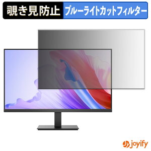 �y �`�����h�~ �^�u�V�[���� �z�t�B���� KOORUI E2721H �ی�t�B���� ���E�� �u���[���C�g�J�b�g �`���ݖh�~�t�B���� �̂������h�~ ��ʕی샂�j�^�[