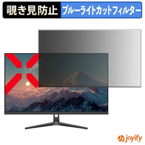 �y �`�����h�~ �^�u�V�[���� �z�t�B���� JAPANNEXT JN-IPS315U �ی�t�B���� ���E�� �u���[���C�g�J�b�g �`���ݖh�~�t�B���� �̂������h�~ ��ʕی샂�j�^�[