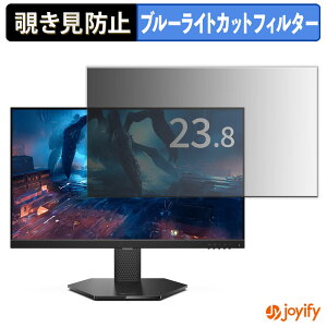 �y�|�C���g2�{�z �y �`�����h�~ �^�u�V�[���� �z�t�B���� Lenovo Legion 24-15 �ی�t�B���� ���E�� �u���[���C�g�J�b�g �`���ݖh�~�t�B���� �̂������h�~ ��ʕی샂�j�^�[