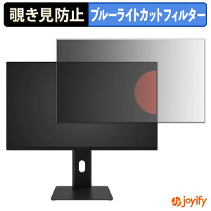 �y �`�����h�~ �^�u�V�[���� �z�t�B���� Pixio PX257 HAYABUSA / PX258 HAYABUSA �ی�t�B���� ���E�� �u���[���C�g�J�b�g �`���ݖh�~�t�B���� �̂������h�~ ��ʕی샂�j�^�[