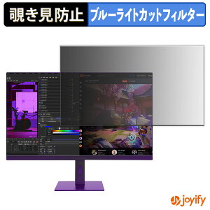 �y �`�����h�~ �^�u�V�[���� �z�t�B���� XUNDEFINED XG27UHF144 �ی�t�B���� ���E�� �u���[���C�g�J�b�g �`���ݖh�~�t�B���� �̂������h�~ ��ʕی샂�j�^�[